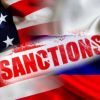 США разрушили правила игры в банковском мире (США разрушили правила игры в банковском мире) США разрушили правил…