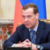 Эксперт: Медведев — страховка Путина от дворцового переворота (На фото: премьер-министр РФ Дмитрий Медведев (Фото: Александр Астафьев/ТАСС)) На фото: премьер-мин…