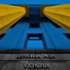 Введение парламентской республики на Украине – очень логичная идея (Верховная рада Украины | Иван Шилов © ИА REGNUM) Верховная рада Украи…