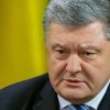 Порошенко ждут для допроса в Генпрокуратуре. Что он скрывает от следствия три года? (© пресс-служба президента Украины) © пресс-служба прези…