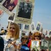 Власть пытается приватизировать 'Бессмертный полк' (Фото: ZUMA Wire/ ТАСС) Фото: ZUMA Wire/ ТАСС