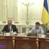 Украинская власть поняла, что экономика страны на грани краха