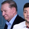 Донбасс, Кучма, Зеленский и истерика Порошенко