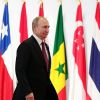 Похороны вместо саммита: Путин преподнес сюрприз (Президент РФ Владимир Путин на полях саммита Группы двадцати в Осаке | © РИА Новости / Михаил Климентьев) Президент РФ Владими…