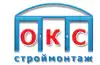 ОКС Строймонтаж – пластиковые окна Рехау на выгодных условиях (ОКС Строймонтаж) ОКС Строймонтаж
