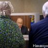 СП заявила о неэффективности пенсионной системы России: больше денег у пенсионеров не стало