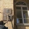 Зря в Вильнюсе сняли памятную доску убийце