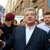 'Охота' на Порошенко (© РИА Новости, Стрингер) © РИА Новости, Стрингер