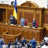 Авторитаризм с юмором: Зеленский перераспределяет власть на Украине