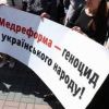 Минус 18 миллионов и реформы продолжатся (Минус 18 миллионов и реформы продолжатся) Минус 18 миллионов и…