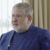 Коломойский закончит как Березовский (© скриншот с видео 24 канал) © скриншот с видео 24 канал