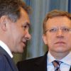 Шойгу против Кудрина: Капитуляции России не дождетесь (На фото: министр обороны Сергей Шойгу и глава Счетной палаты Алексей Кудрин (Фото: Александр Саверкин/ТАСС)) На фото: министр обо…