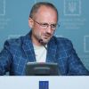 Украинский политик опубликовал текст 'формулы Штайнмайера'