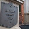 Настоящие махровые сепаратисты на западе, а не на востоке Украины (Настоящие махровые сепаратисты – на западе, а не на востоке Украины) Настоящие махровые с…