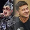 Зеленский превращается в Верку Сердючку