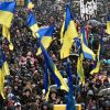 Украина начала экспорт своей главной технологии в США (Митингующие в Киеве | © РИА Новости / Стрингер) Митингующие в Киеве …