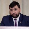 Донецк обсуждает арест Пушилина. Неужели опять?