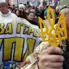 'Коломыя — це Европа': почему галичане против федерализации Украины (Иллюстрация: tsargrad.tv) Иллюстрация: tsargrad.tv