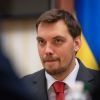 Сексуальные скандалы потрясли новое украинское правительство