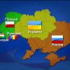 'Свидомым' о вчера ещё украинских территориях