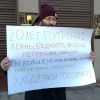 Все на баррикады против конституционного переворота! (иллюстрация1) иллюстрация1
