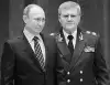 Путин предложил замену генпрокурору Чайке