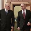 Объявлен состав нового правительства (Мишустин и Путин) Мишустин и Путин