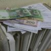 Формула Гончарука. Не все дождались обещанной властями скидки на ЖКХ (иллюстрация 1) иллюстрация 1
