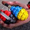 Граната под названием Украина