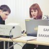 В России вместе с безработицей снижаются реальные зарплаты граждан (В России вместе с безработицей снижаются реальные зарплаты граждан) В России вместе с бе…