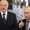 Почему Путин помог Лукашенко?