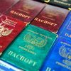 Депутат Госдумы предложил выдавать паспорта России жителям ДНР и ЛНР (Документы предъявим: депутат Госдумы предложил выдавать паспорта России жителям ДНР и ЛНР) Документы предъявим:…