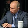 dikGAZETE (Турция): важный ход Путин делает хладнокровно (Президент РФ В. Путин дал интервью телеканалам RT Arabic, Sky News и Al Arabiya | © РИА Новости, Мих…) Президент РФ В. Пути…