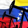 Нефть в Венесуэле – теперь собственность Правительства России