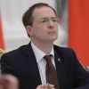 Мединский дал оценку спору вокруг терминов 'русский' и 'российский' (Министр культуры РФ Владимир Мединский. Архивное фото) Министр культуры РФ …