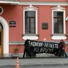 Пикет партии 'Другая Россия' у консульства Чехии