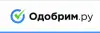 Сервис 'Одобрим.ру' - полезные финансовые продукты в одном месте (иллюстрация 1.jpg) иллюстрация 1.jpg