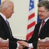 Порошенко и Байден поджигают Америку