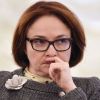 Эксперты: Набиуллину 'дожало' банковское лобби (Эльвира Набиуллина. Иллюстрация: yandex.net) Эльвира Набиуллина. …