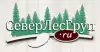Компания 'СеверЛесГруп' - качественные пиломатериалы на выгодных условиях (иллюстрация1) иллюстрация1