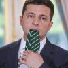 Какой галстук будет жевать Зеленский? (Какой галстук будет жевать Зеленский?) Какой галстук будет …
