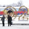 Вызовы- 2021 для России (Фото: Антон Новодережкин/ТАСС) Фото: Антон Новодережкин/ТАСС