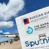 The Spectator: США проиграли битву за рынок Германии 'Спутнику V' (Прибытие рейса с вакциной Sputnik V в Аргентину | © Авиакомпания Aerolíneas Argentinas) Прибытие рейса с вак…