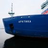 Sohu: российский флот пополнился еще одним кораблем, американцы отстают на десять лет (Прибытие атомного ледокола Арктика в Мурманск | © РИА Новости, Павел Львов) Прибытие атомного ле…