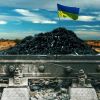 Энергетика Украины. Обзор по состоянию на 8 февраля 2021 года (иллюстрация1 1) иллюстрация1 1