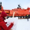 Der Tagesspiegel: Арктика станет для России новым Крымом (Ледокол со школьниками вернулся из рейса на Северный полюс | © РИА Новости, Павел Львов) Ледокол со школьника…