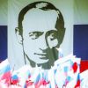 'Путиноведение': Мальчик, а ты все знаешь о нашем президенте? (Фото: Николай Малышев/ТАСС) Фото: Николай Малышев/ТАСС
