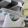 'Need-Rouble.ru' - сервис подбора финансовых продуктов и услуг (иллюстрация1 1) иллюстрация1 1