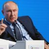 Bloomberg: Россия построит финансовую крепость (Президент РФ В. Путин принял участие в пленарном заседании форума Российская энергетическая неделя | © POOL) Президент РФ В. Пути…