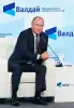 Заседание дискуссионного клуба 'Валдай' (Путин с надписьюВалдай) Путин с надписьюВалдай